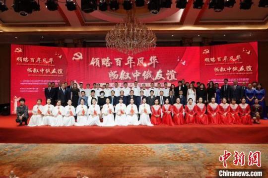 中俄雙方近百人參加此次活動?！纹?攝