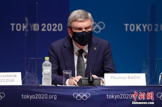 當(dāng)?shù)貢r間7月21日，國際奧委會第138次全會繼續(xù)在東京舉行，經(jīng)過投票表決后，唯一候選城市、澳大利亞昆士蘭州首府布里斯班獲得2032年夏季奧運會舉辦權(quán)。這將是繼2000年悉尼奧運會后，澳大利亞時隔32年再度舉行夏季奧運會。圖為國際奧委會主席巴赫和澳大利亞奧委會方面就此舉行新聞發(fā)布會。 <a target='_blank' href=