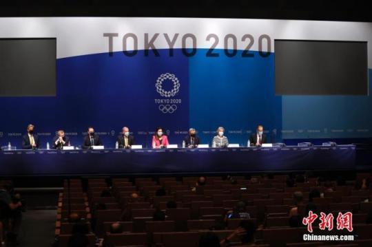 當(dāng)?shù)貢r間7月21日，國際奧委會第138次全會繼續(xù)在東京舉行，經(jīng)過投票表決后，唯一候選城市、澳大利亞昆士蘭州首府布里斯班獲得2032年夏季奧運會舉辦權(quán)。這將是繼2000年悉尼奧運會后，澳大利亞時隔32年再度舉行夏季奧運會。圖為國際奧委會主席巴赫和澳大利亞奧委會方面就此舉行新聞發(fā)布會。 <a target='_blank' href=