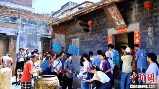 鄉(xiāng)創(chuàng)研學(xué)工作營廈門啟動兩岸青年攜手助力鄉(xiāng)村振興