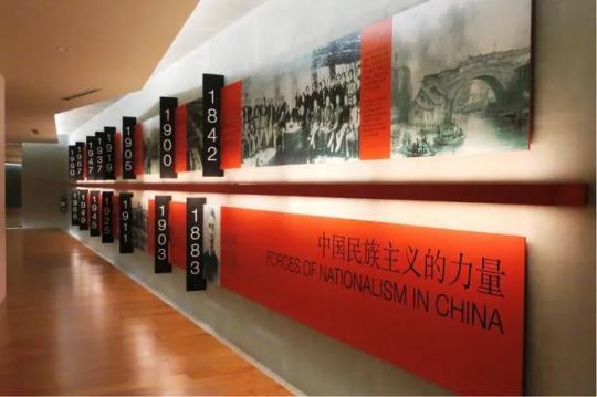 新加坡南洋理工大學(xué)華裔館內(nèi)部場(chǎng)景。受訪者供圖