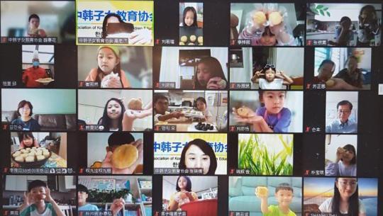 首爾中國文化中心舉辦月餅制作線上體驗(yàn)活動(dòng)