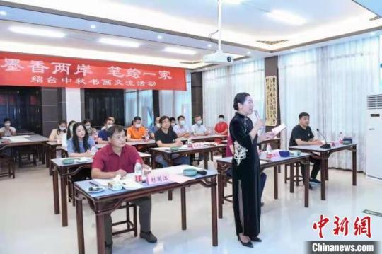 交流活動現(xiàn)場 馬玉龍 攝