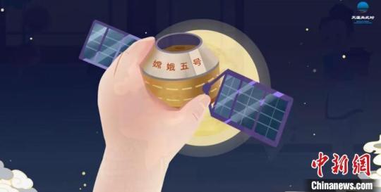 寧夏非遺傳承人：巧手剪紙向世界展示中國(guó)傳統(tǒng)佳節(jié)