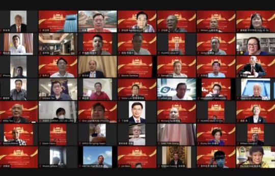 菲華各社團(tuán)負(fù)責(zé)人及駐菲使館外交官等300多人出席活動(dòng)。中國(guó)駐菲律賓使館供圖