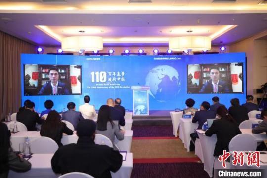 海外僑領(lǐng)：紀(jì)念辛亥革命110周年應(yīng)弘揚(yáng)愛國(guó)主義精神