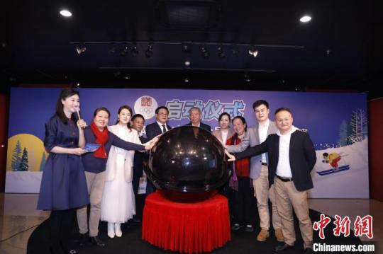 征集活動正式啟動 張敏霞 供圖