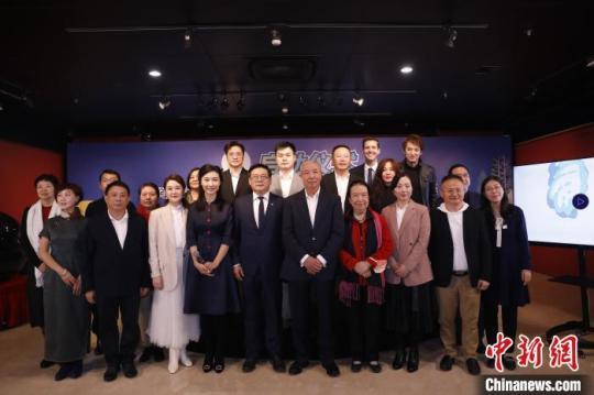 參加啟動儀式的嘉賓合影 張敏霞 供圖