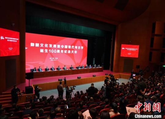 陳星燦：百年考古重建了中國史前史、完善了文獻里的中國歷史