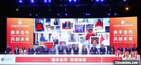 田學軍談2021國際中文教育交流周：開展國際中文教育是中國義不容辭的責任