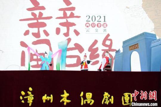 布袋木偶戲《大名府》。　張金川 攝