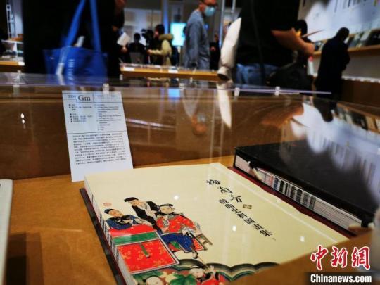 首屆“嘉德國際藝術(shù)圖書展”現(xiàn)場 應(yīng)妮 攝