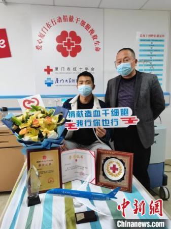 菲律賓患者獲福建青年捐獻造血干細胞：“中國猶如第二故鄉(xiāng)”