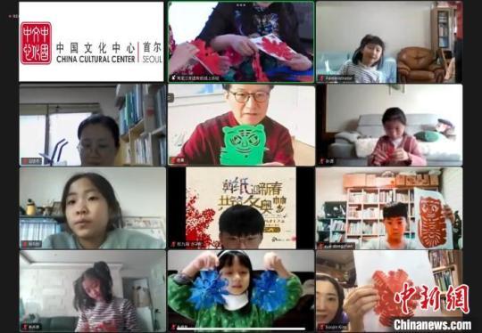 剪紙迎新春共筑冬奧夢(mèng)——黑龍江非遺剪紙線上活動(dòng)在韓成功舉辦