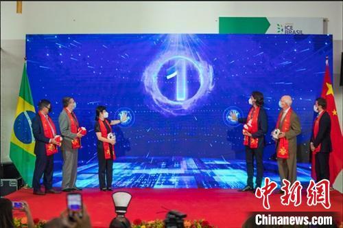 慶北京冬奧會倒計時10天“冬奧之家”在巴西圣保羅啟用