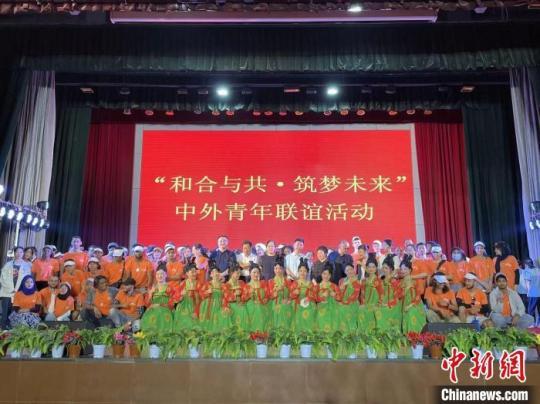 2022年來(lái)華留學(xué)生“感知寧夏”暑期實(shí)踐活動(dòng)啟動(dòng)