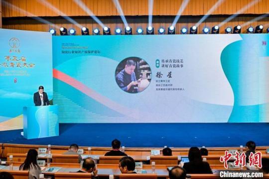 第五屆世界青瓷大會(huì)現(xiàn)場(chǎng) 龍泉市委宣傳部 供圖