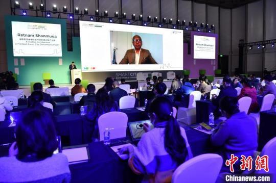 “全球智慧城市大會(huì)·成都”開幕線上鏈接全球600多座城市