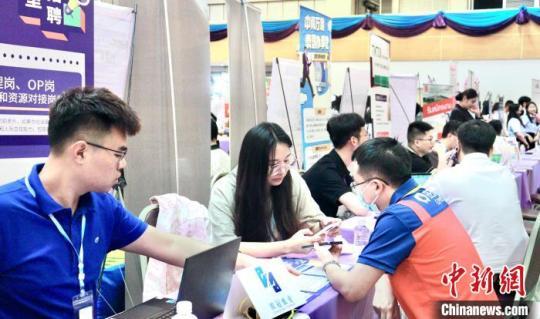 招聘會現場。<a target='_blank' href=