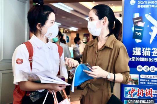 招聘會現場。<a target='_blank' href=