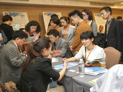 圖為海外高層次人才赴嘉興進(jìn)行對接交流洽談