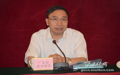 林琳副主任在會(huì)上講話