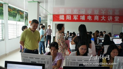 走訪揭陽軍埔電商村