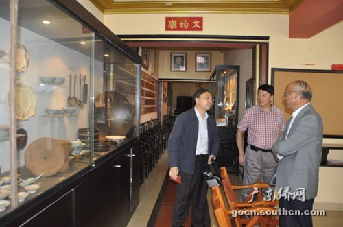 訪問團(tuán)參觀秘魯番禺會(huì)館文物展覽