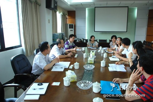 聽取佛山和三水僑務(wù)部門工作意見