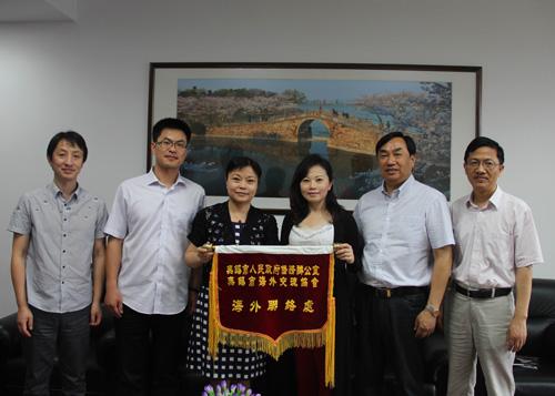 設(shè)立“海外聯(lián)絡(luò)處”