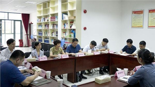 太倉(cāng)市僑辦舉行社區(qū)僑務(wù)工作研討