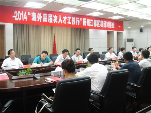 座談會(huì)現(xiàn)場(chǎng)