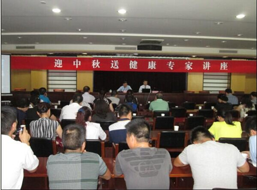 連云港僑辦、連云港華商會舉辦