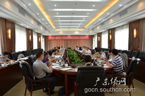 中國(guó)僑網(wǎng)省政協(xié)第10視察團(tuán)聽(tīng)取我省及惠州市華僑農(nóng)場(chǎng)體制改革與發(fā)展情況的匯報(bào)