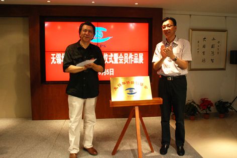 中國(guó)僑網(wǎng)