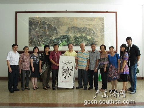 中國僑網(wǎng)古巴謝戈德阿維拉省洪門民治黨訪問團到訪省僑辦