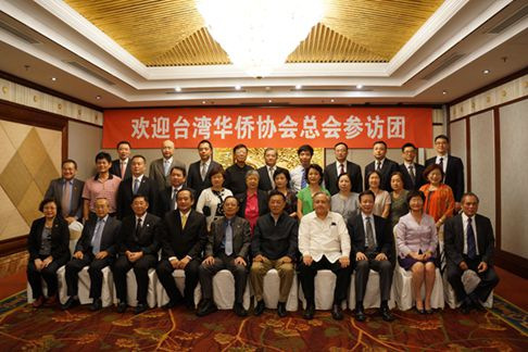 中國(guó)僑網(wǎng)