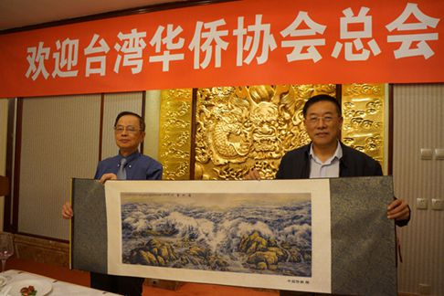 中國(guó)僑網(wǎng)