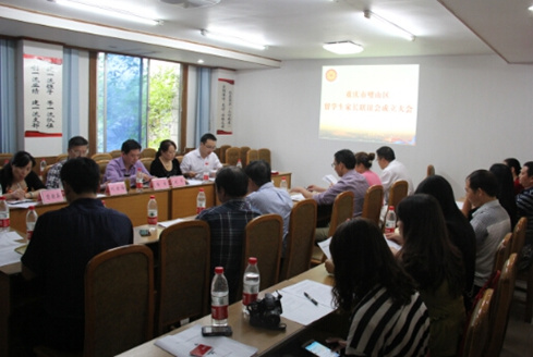 中國(guó)僑網(wǎng)