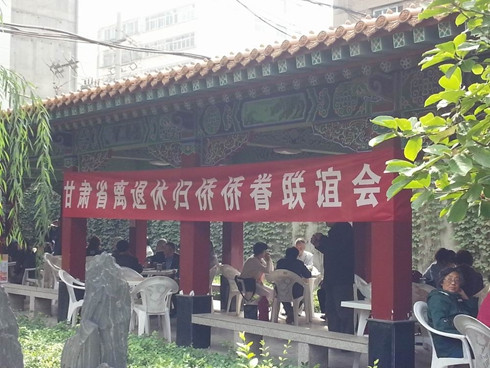 中國(guó)僑網(wǎng)