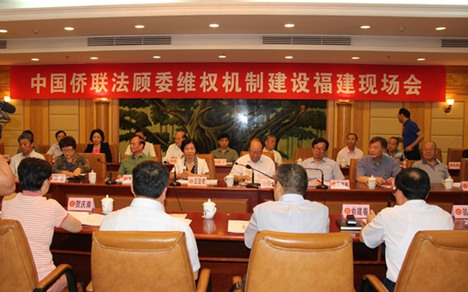 中國(guó)僑網(wǎng)