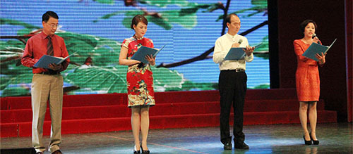 中國(guó)僑網(wǎng)