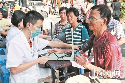 中國(guó)僑網(wǎng)