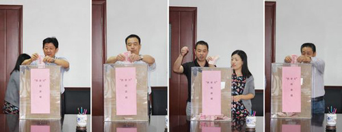 中國(guó)僑網(wǎng)