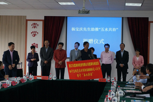 中國(guó)僑網(wǎng)