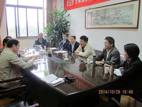 中國(guó)僑網(wǎng)