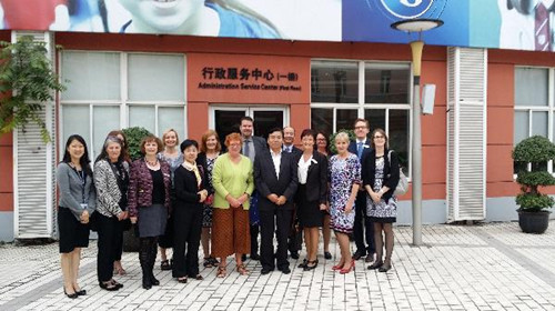 中國(guó)僑網(wǎng)