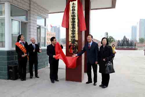 中國(guó)僑網(wǎng)