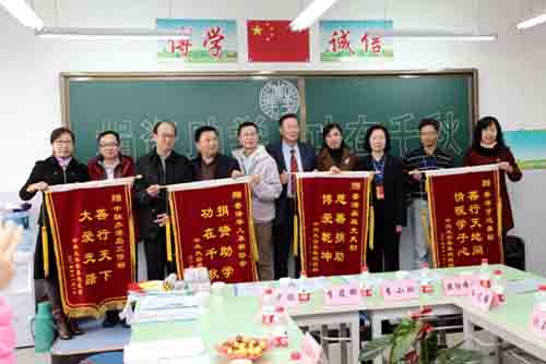 中國(guó)僑網(wǎng)