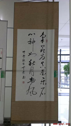 中國(guó)僑網(wǎng)